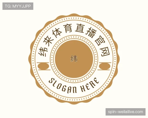 认识纬来体育